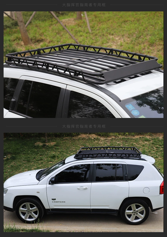 JEEP Jeep Grand Commander Guider Off-road SUV Giá để hành lý dành cho ô tô đặc biệt Khung mái nhà Giá đỡ du lịch - Roof Rack