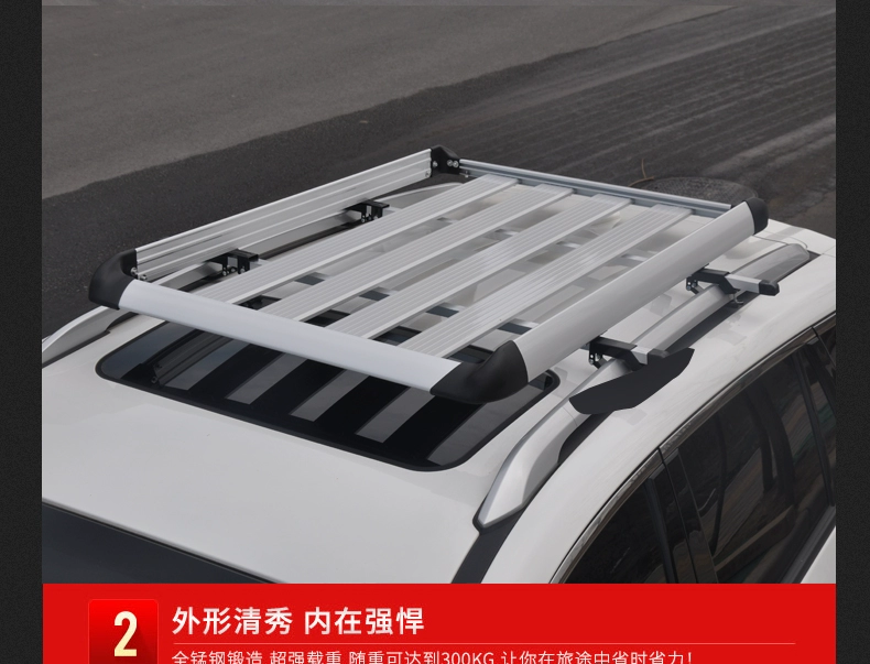 Wending Hongguang S Baojun 730310 xe ô tô đặc biệt SUV mái hành lý rack off-road rack khung giỏ - Roof Rack