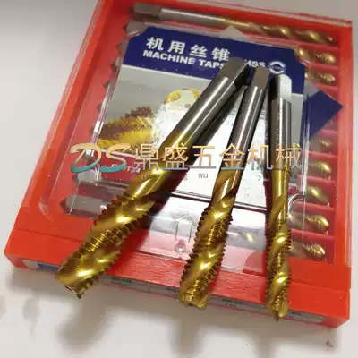 JEFF Far East screw tapping titanium plated screw tapping coating screw tapping M3M4M5M6M8M10M12 machine with screw tapping