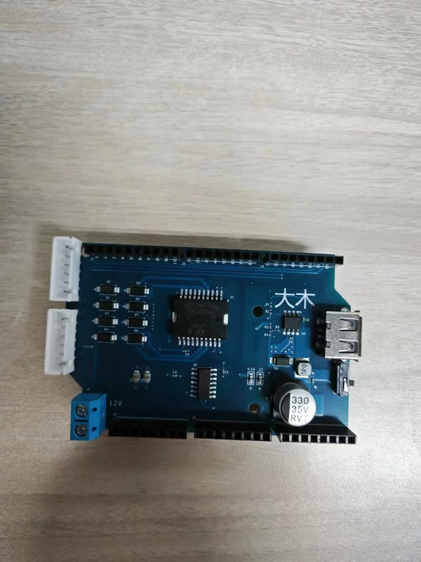 bảng điều khiển động cơ arduino