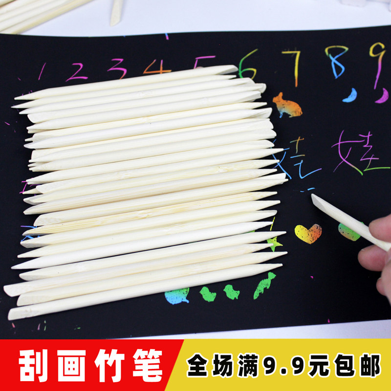 Scraping Paintbrush Scraped Drawing Paper Special Bamboo Stroke Pen Double Head Children With Drawing DIY Graffiti Scrapbook Scraping And Drawing Stick
