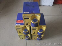  HAKKO FM-202 white photoelectric soldering iron HAKKO welding station Japanese welding station temperature-regulating electric welding station