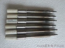  HAKKO T20-BC4 white light core White photoelectric soldering iron White light 838 welding table heating core T20 core