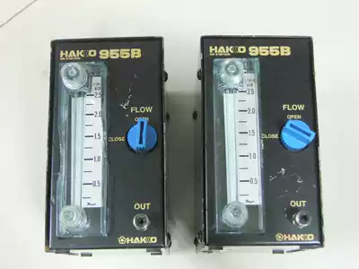 Japanese used original white light HAKK? 955B airflow valve box special treatment HAKKO welding station