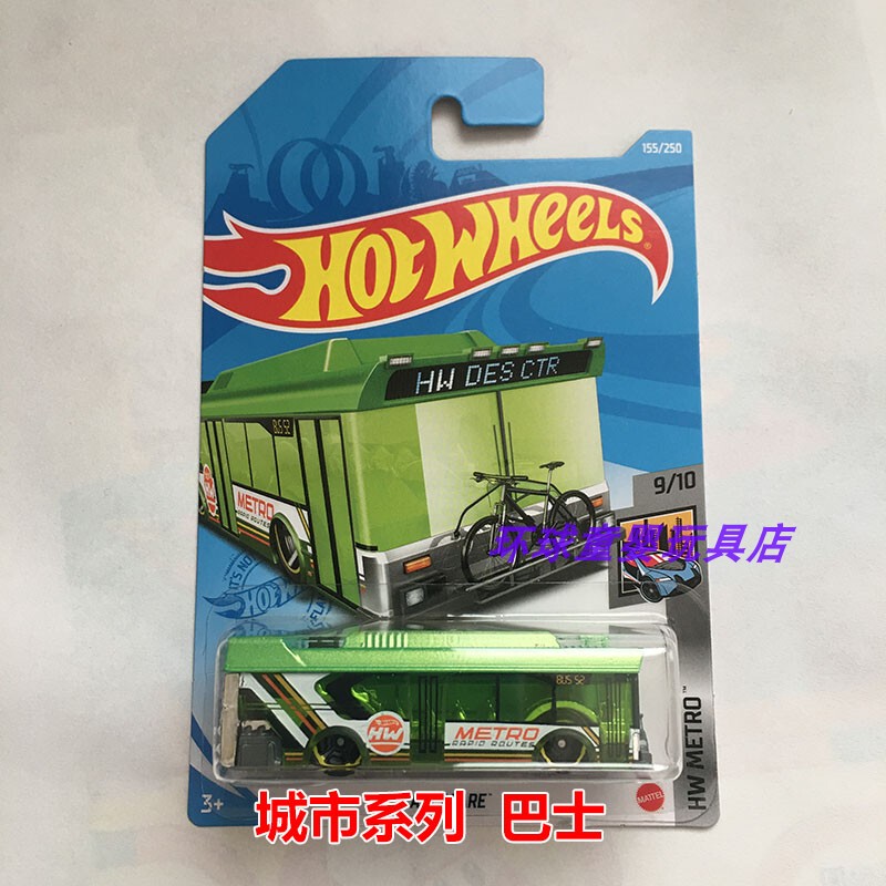 Hot Wheels Hot Little Sports Car Alloy Car Model Toy Truck Pickup Truck Transport Rv Police Car Fire Truck School Bus
