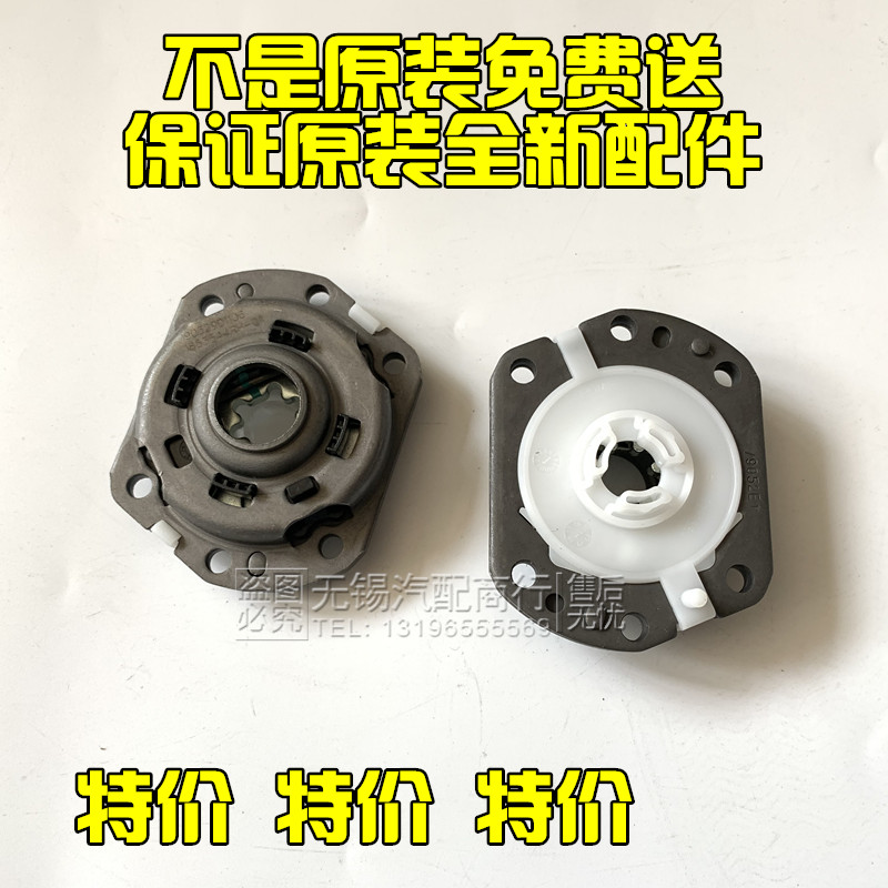 Bieke new GL8S seat armrests bracket seat armrests support front and rear row seat armrests Pure Accessories