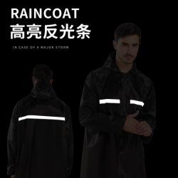 Rainy Daixian Waterproof Long Men's Fashion Rainwear Outdoor Oxford Found Adult Adult PVC