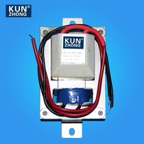 Kunzhong mosquito killer lamp mosquito killer lamp mosquito killer mosquito killer special high-voltage light control accessories