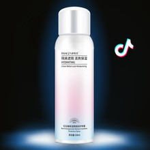 网红爆款！形象美美白防护喷雾150g