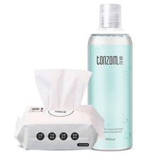 【洗脸巾+卸妆水】超值洗护套装