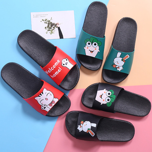 亲子款！防滑室内卡通拖鞋