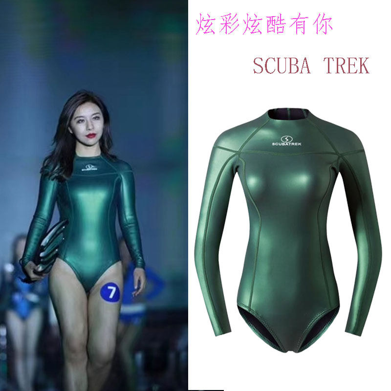 2MM colorful diving suit women bikini back free diving warm sunscreen wetsuit jellyfish surf swimsuit omar