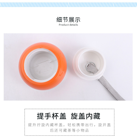 Tùy chỉnh quảng cáo cốc quà tặng tùy chỉnh mở khuyến mãi nhỏ cốc nước inox cốc in logo bình nước giữ nhiệt