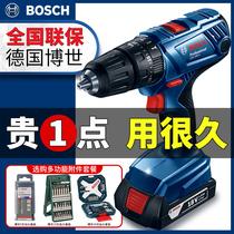 Bosch 18V Impact Drill Electric Drill Rechargeable Flash Drill Electric Screwdriver Tool GSB180-LI Dual Electric New