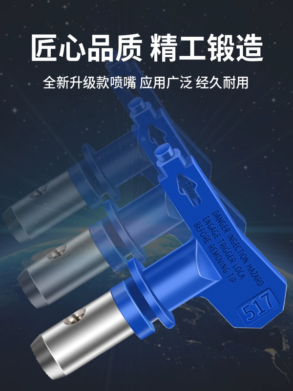 Airless phun súng máy vòi phun đầu vòi phun mỏ vịt ghế putty sơn cao su phun sơn phụ kiện máy đa năng