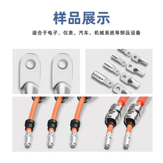 Снятие машины 新能源六边形免换模压接机10t伺服端子充电桩端子30t大平方铆压机