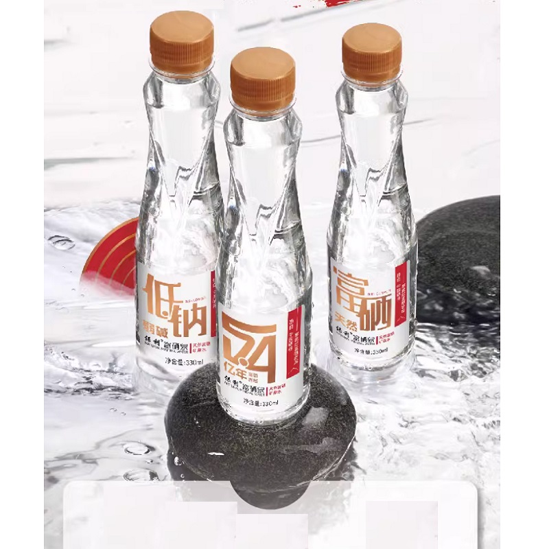 【保利】新品国潮红天然富硒矿泉水330mL*20