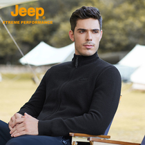 Jeep2021 new spring and autumn mens solid color knitted cardigan turn over v-neck thick line sweater jacket top trend