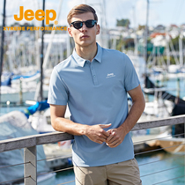 jeep ice silk lapel POLO shirt mens tide brand short-sleeved t-shirt large size sweat-absorbing breathable quick-drying clothes