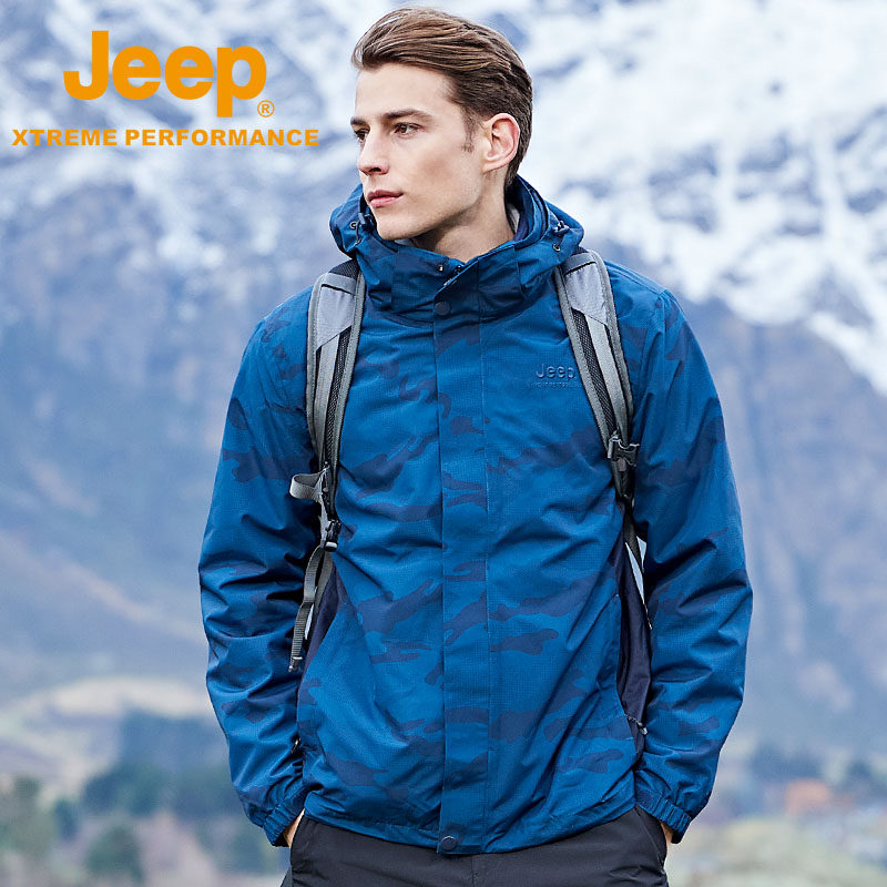 Jeep Gip Camouflage Submachine Clothing Jacket Men's Male Glint Thickened Winter Special Soldier Tide Card Outdoor Three-in-one