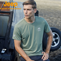 Jeep Jeep ice silk quick-drying clothes mens short-sleeved quick-drying sports summer outdoor sunscreen official flagship store quick-drying T-shirt