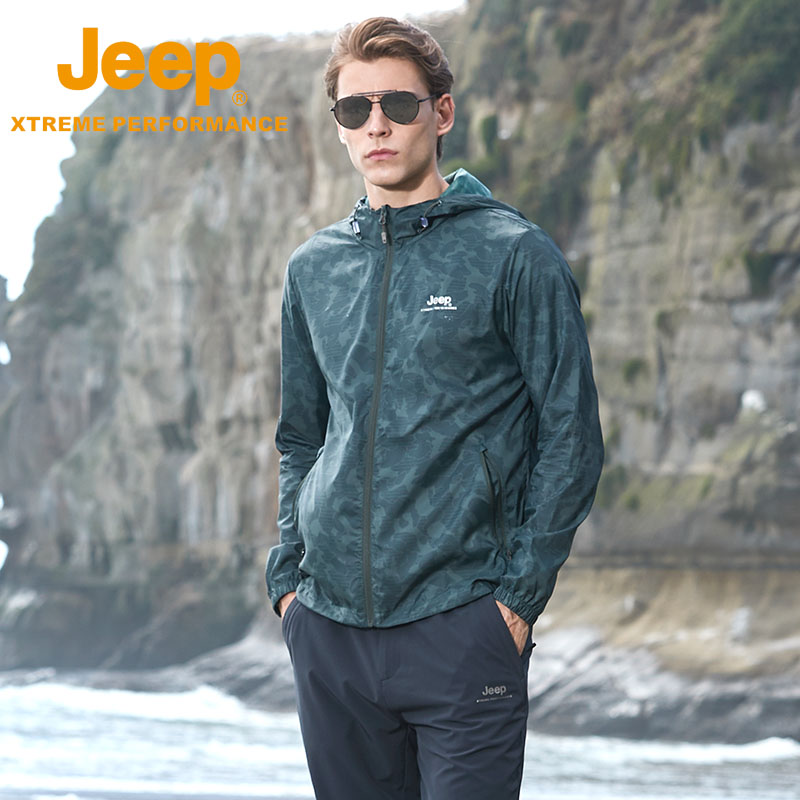 Jeep ultra-thin breathable thin anti-UV sunscreen for men's outer trekters Ice Silk Outdoor Running Skin Clothes