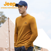 Jeep jeep long-sleeved T-shirt mens fashion small stand-up collar sweater stretch casual warm breathable mens clothes large size