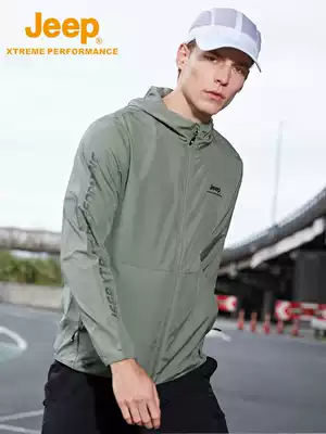 Jeep anti-UV sunscreen clothing Men's sunscreen clothing Men's ultra-thin breathable thin summer skin clothing outdoor ice silk
