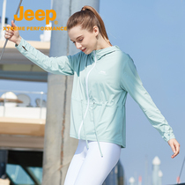 Jeep 50UPF sun protection clothing womens summer thin section 2021 new UV protection clothing skin shirt ice silk long sleeves