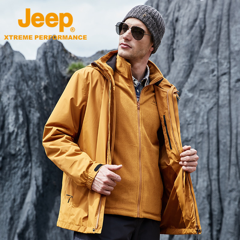 Jeep Gipuga Suede Thickening Submachine Clothing Men's Three-in-one Detachable Windproof Autumn Winter Outdoor Men's Jacket