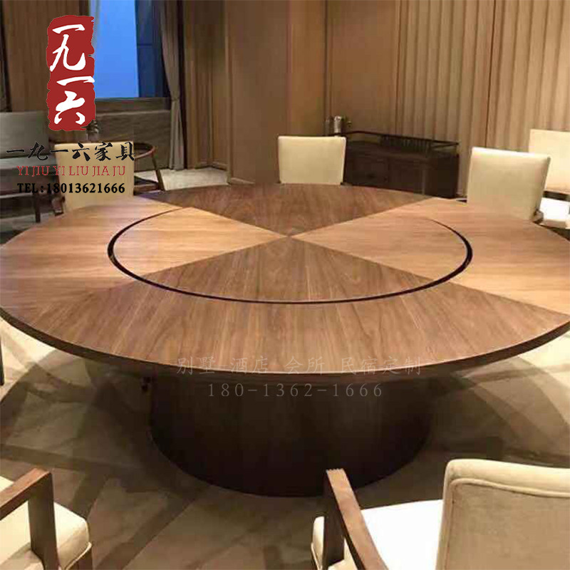 New Chinese-style electric large round table and chair combination hotel club box 15 20 people hotel automatic turntable dining table
