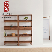 New Chinese-style black walnut solid wood bookshelf Zen Bao Gattle Tea Room High-end Furniture