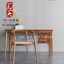 New Chinese Modern Solid Wood Catering Chair Modern Simple Clothing Hotel Homestay Customized