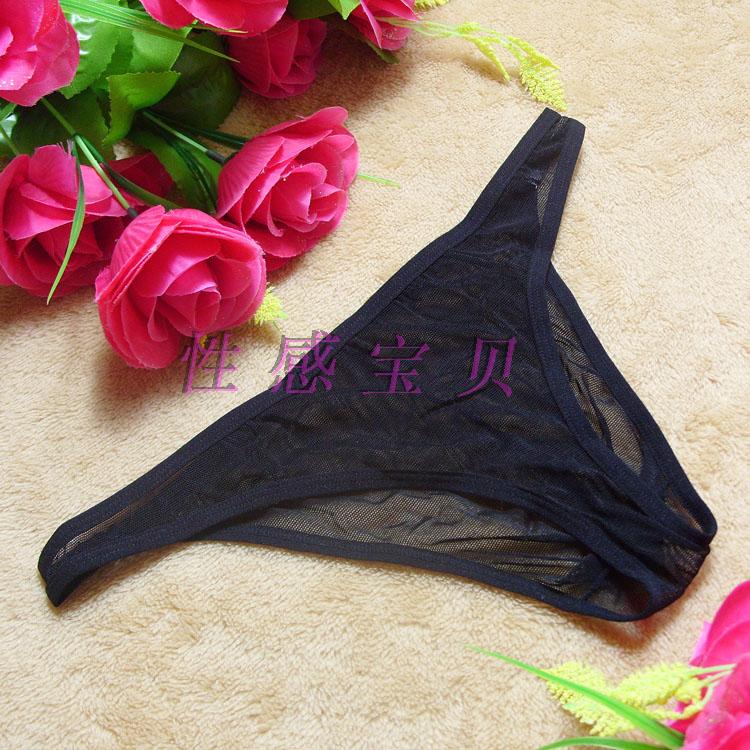 Đồ lót nam sexy lưới nhỏ trong suốt khóa quần miễn phí thong 4004