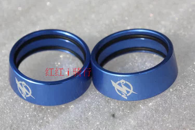 Guidon de vélo - Ref 2335175 Image 10