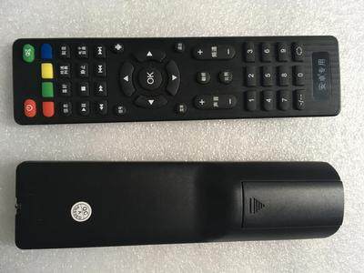 RD-806 Rigel projector remote control universal in Chinese and English RD-817RD-808RD818 projection accessories