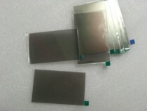 4 inch polarizer heat insulation glass 96*59 5mm polarizing film LCD projection accessories GP9UC40 Rigel 805