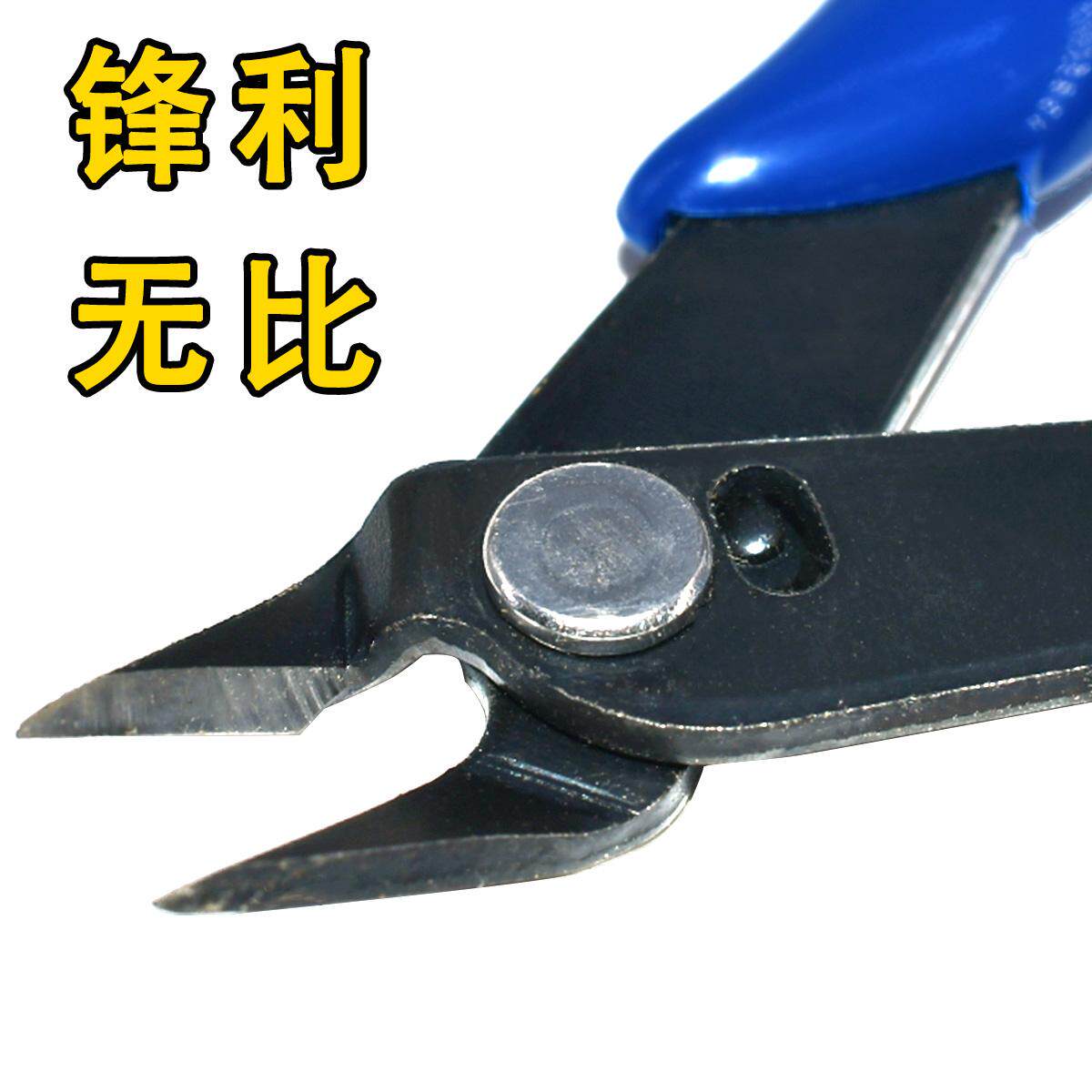 170精密剪钳:DIY维修神器,让电子线材整理不再头疼!💡-电子钳-淘宝百科网