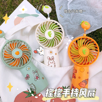 Small Fan Cute Student Mini Handheld Summer Portable small Dormitory Usb Silent Charging Type