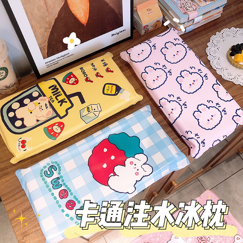 Summer ice pillow ice cushion cute cartoon adult student nap water pillow Ice crystal water injection child cooling ice pillow