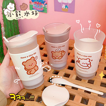 Korean ins double glass glass simple frosted coffee cup milk breakfast cup with lid cute girl heart Cup