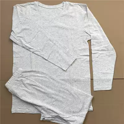 Submarine long-sleeved antibacterial clothing long-distance antibacterial autumn pants antibacterial underwear