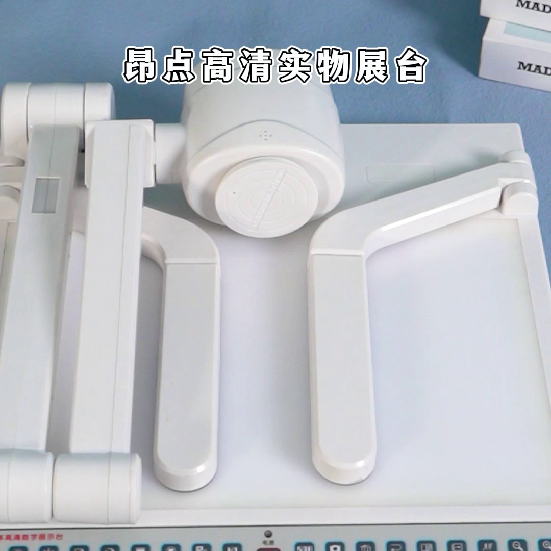 教育神器大揭秘！昂点高清HDMI实物展台、老师们的“翻盘神器”来了。‍✨