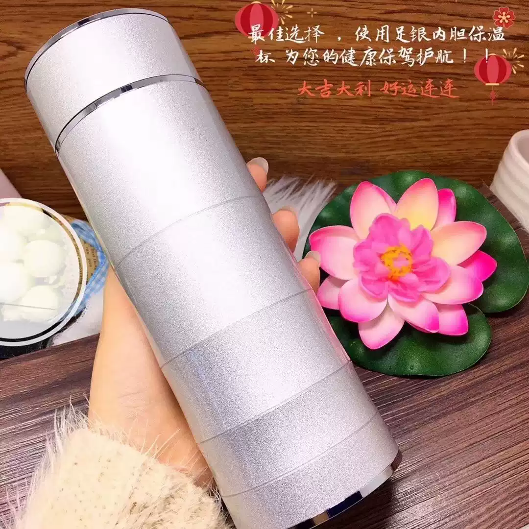 苗族銀莊純銀九龍保健杯貴金屬材質銀白色直身保溫杯送禮佳品