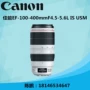 Canon Canon EF 100-400mm f / 4.5-5.6L USM Ống kính tele chuyên nghiệp Canon SLR ống kính fujifilm