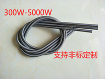 Hot Sale Electric Wire Stove Nickel Chrome Resist Full Power of Heated Silk Hairy Wire High Wire