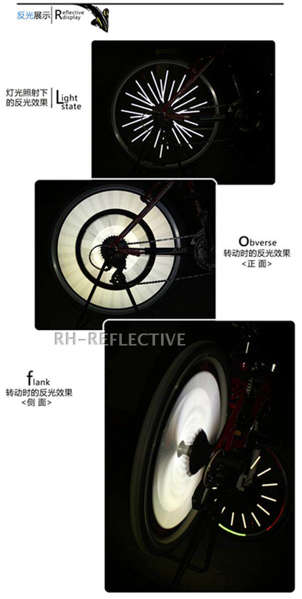 Autocollant pour vélo - Ref 2281296 Image 12