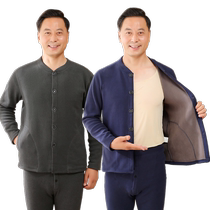 Yalu middle-aged and elderly thermal underwear mens velvet thickened autumn clothes long trousers set dad cardigan single top winter