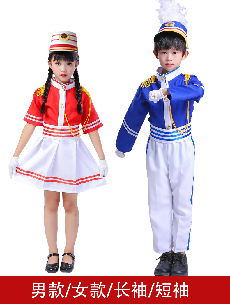 Children's drumbeat The guard of honor guard the band's flag-raising flag bearer and the kindergarten drum number of the primary and middle school students.