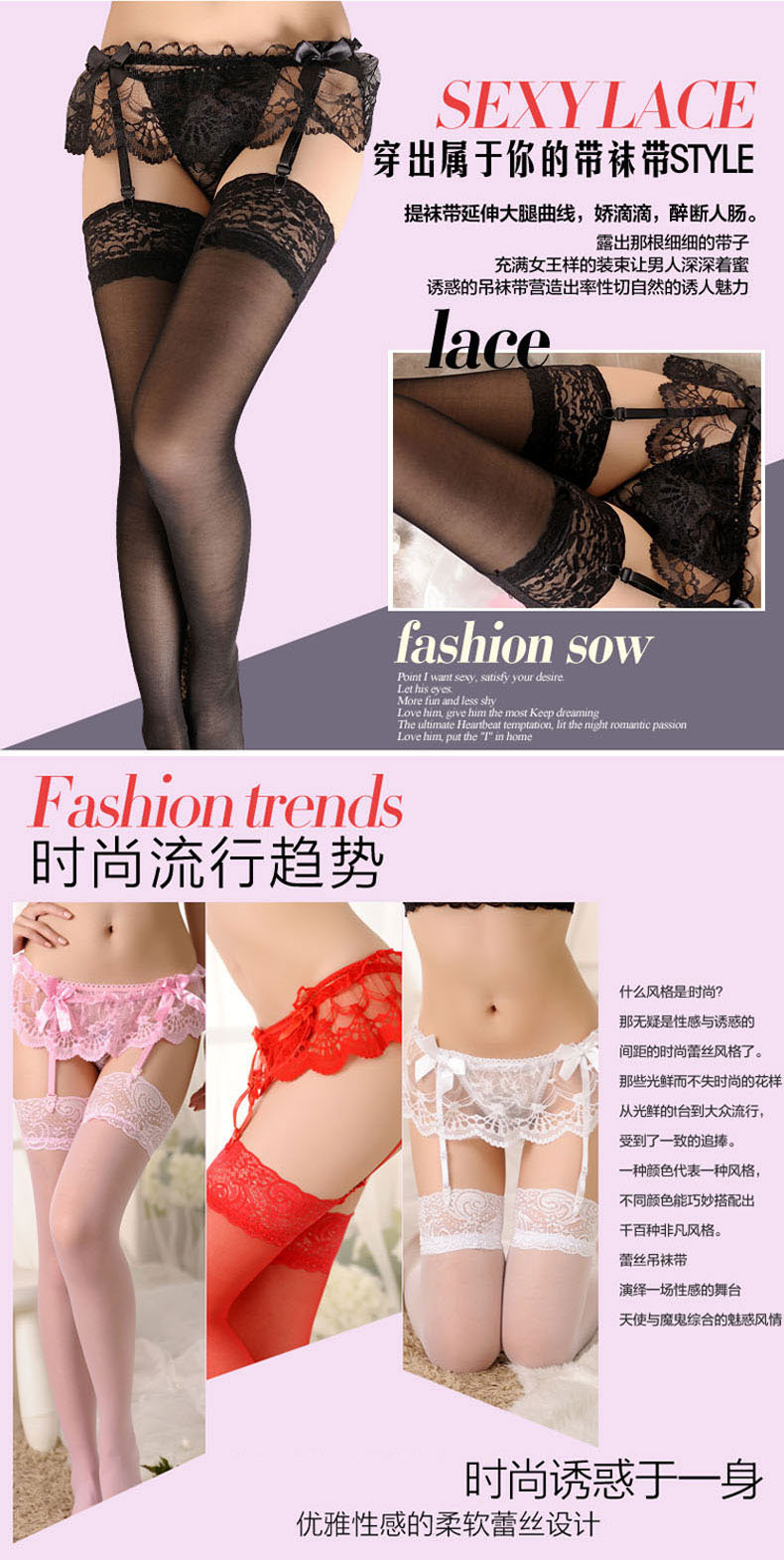 Quyến rũ quyến rũ ren garter phù hợp với vớ sexy garter cám dỗ bow garter vớ